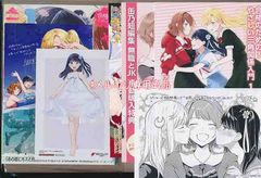 ☆特典14点付き [上田信舟] えびがわ町の妖怪カフェ 全6巻 - メルカリ