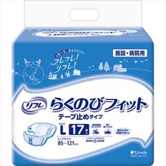 気まぐれ大SALE！！リフレ 超うす安心パッド 230cc 合計288枚 - メルカリ