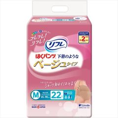 リフレSS はくパンツ 8袋 - メルカリ