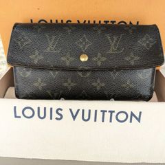 LOUIS VUITTON ポルトフォイユ・インターナショナル モノグラム 長財布