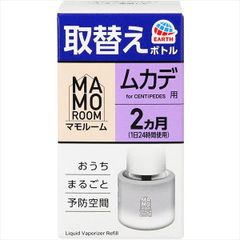 マモッシュ消臭剤 犬猫兼用 詰め替え用2袋&ボトル付き新品未開封