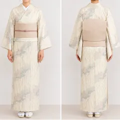 #K297 美品 紬きもの しつけ糸付き 枝 亀甲 青海波 正絹 和装 和服 着物