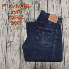 W36】98年 バレンシア製 LEVI'S 201XX 1937 シンチバック 超雰囲気 555