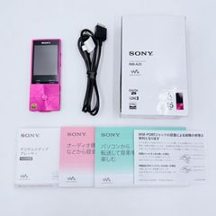 美品】SONY WALKMAN NW-A25 ボルドーピンク Aシリーズ 16GB ソニー