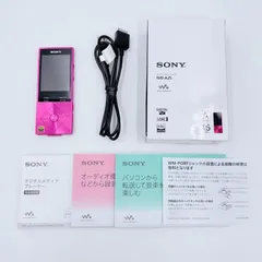 2026年最新】SONY ウォークマン NW-A25の人気アイテム - メルカリ