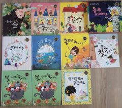 韓国版 야무진 고양이는 오늘도 우울 1-11巻セット デキる猫は今日も