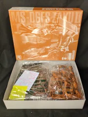 BANDAI SPIRITS MG 1/100 バンダイナムコ版 ガルマ・ザビ専用ザクⅡのサムネイル