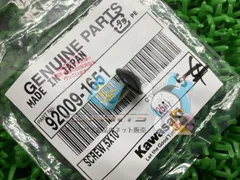GPZ900R インナーアッパーカウルスクリュー カワサキ 純正 新品 在庫有り 即納可 Jeのサムネイル