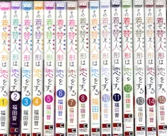2026年最新】着せ替え人形は恋をする その 全巻の人気アイテム - メルカリ