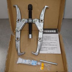 マキタ Makita 電動ハンマ HM0811 刃先付き 囗T巛 - メルカリ