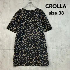 CROLLA クローラ 38 総柄 ワンピース 膝丈 ドレス バックボタン ブラック ベージュ 幾何学 模様 デザイン モード フェミニン コンサバ 上品 エレガント お出かけ ショッピング カジュアル クール きれいめ おしゃれ ★ ■◆のサムネイル