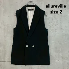 allureville アルアバイル 2 ベスト ジレ ノースリーブ テーラードジャケット ブラック 無地 ダブルボタン ポケット付き シンプル きれいめ フォーマル 通勤 オフィス カジュアル レイヤード 重ね着 羽織り 上着 ★ ■◆のサムネイル