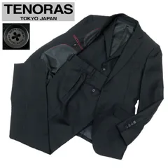 【S3840】【極美品】MEN'S TENORAS メンズティノラス 3ピース スーツ セットアップ テーラードジャケット ジレ ベスト パンツ サイズMのサムネイル