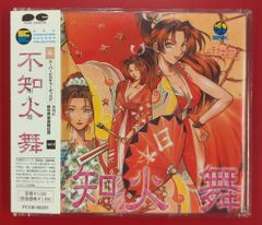 GAINAX 販促用 平松禎史 新世紀エヴァンゲリオン 鋼鉄のガールフレンド