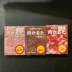 ウォークライ ゴウジャー・モウパック Gorger Mawpack ウォーハンマー 