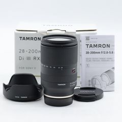 GITZO GH5381SQD 雲台 システマティック 5型QD 高耐荷重 高精度操作