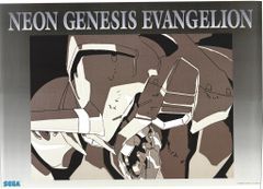 当時物】新世紀エヴァンゲリオン 初号機 B2ポスター | Mercari