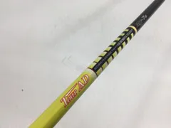 返品OK 【中古ゴルフクラブ】グラファイトデザイン シャフト単品 (ブリヂストン スリーブ付) ツアーAD MJ-7 1Wのサムネイル