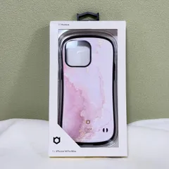 2026年最新】iPhone 14 pro max ジャンクの人気アイテム - メルカリ