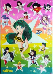 2026年最新】うる星やつら A3ポスターの人気アイテム - メルカリ