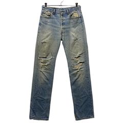 CDL× MINEDENIM 登坂広臣 クラッシュ デニム グランジ加工 - メルカリ