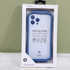 2026年最新】iphone13 pro max ジャンクの人気アイテム - メルカリ