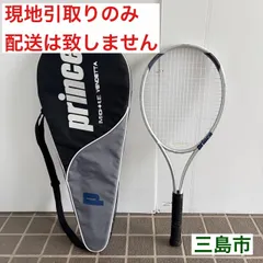 【配送不可、現地引取のみ、リユース品】Prince　硬式テニスラケット「More Vendetta MP」ケース付きのサムネイル