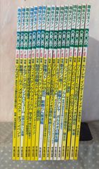 しちだ式 マンスリー DVD エメラルド12ヶ月分 サファイア7ヶ月分