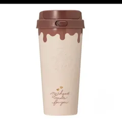 スターバックス　タンブラー　Starbucks バレンタイン2026 ステンレスTOGO