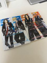 東京リベンジャーズ全巻+場地圭介からの手紙1・2 ＋ポストカード5枚