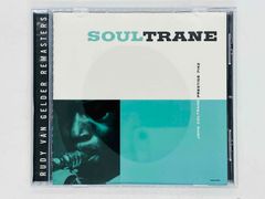 CD My Audiophile Companion For Classical Music and Jazz Lovers