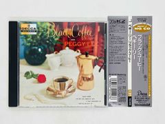 CD My Audiophile Companion For Classical Music and Jazz Lovers