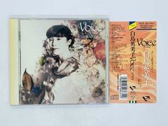 クラシック My Audiophile Comanion  /  TACET51 CD My Audiophile Companion For Classical Music and Jazz Lovers