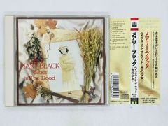 CD My Audiophile Companion For Classical Music and Jazz Lovers