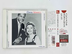 CD My Audiophile Companion For Classical Music and Jazz Lovers