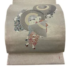 c1086 逸品 高級品 正絹 袋帯 太鼓柄 落款あり 由水十久 鏡獅子 銀色 2026年最新】由水十久の人気アイテム - メルカリ