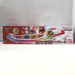 中古】スクウェア・エニックス アルバ＆アーテルセット 開封品