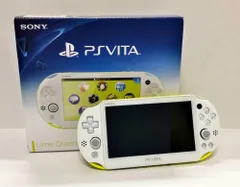 2026年最新】PS Vita PCH-2000 グリーンの人気アイテム - メルカリ