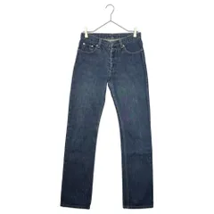 HELMUT LANG(ヘルムートラング) 1999 ARCHIVE CLASSIC RAW DENIM PANTS - ITALIAN CUT 本人期 アーカイブ クラシック デニム パンツ 27 インディゴ 90's 90年代 イタリアン カットのサムネイル