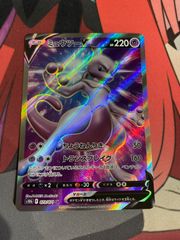 ガンダムカードゲーム 能力の覚醒 パラレル g003-110 - メルカリ