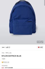 ballaholic Logo Mesh Backpack Navy - メルカリ