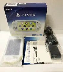 5.【中古/動確済】PlayStation Vita 本体 Wi-Fiモデル ライムグリーン・ホワイト PCH-2000 (画面ヤケ等有) ②【併売品】▲