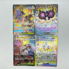KOKUYO コクヨ 書庫 鍵付 ローキャビネット SH-335F1C JOIFA 606 11年