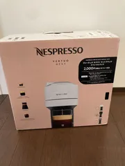 ネスプレッソコーヒーメーカー　GDV1　2025年度製のサムネイル