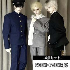 モンチッチ ひよこ S 干支 アニマルドレス mcc - メルカリ