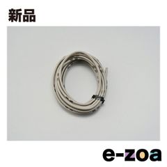 DAYTONA  デイトナ モーターサイクル用配線コードセット 純正色ハーネス AVS0.75  灰 D93194 (2397092)