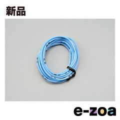 DAYTONA  デイトナ モーターサイクル用配線コードセット 純正色ハーネス AVS0.75  空/白 D93200 (2397089)