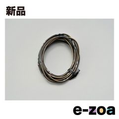 DAYTONA  デイトナ モーターサイクル用配線コードセット 純正色ハーネス AVS0.75  黒/茶 D93198 (2397087)