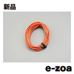 DAYTONA  デイトナ モーターサイクル用配線コードセット 純正色ハーネス AVS0.75  オレンジ/白 D93199 (2397084)