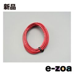 DAYTONA  デイトナ モーターサイクル用配線コードセット 純正色ハーネス AVS0.75  赤/黒 D93196 (2397083)